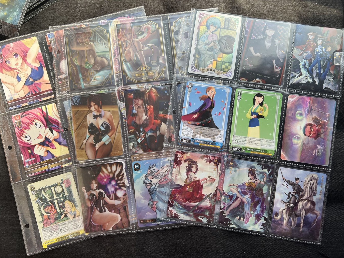 【随心卡拍】收藏卡拍卖【第12期】【新年开工大吉】 【小白尝鲜】美女卡 20+