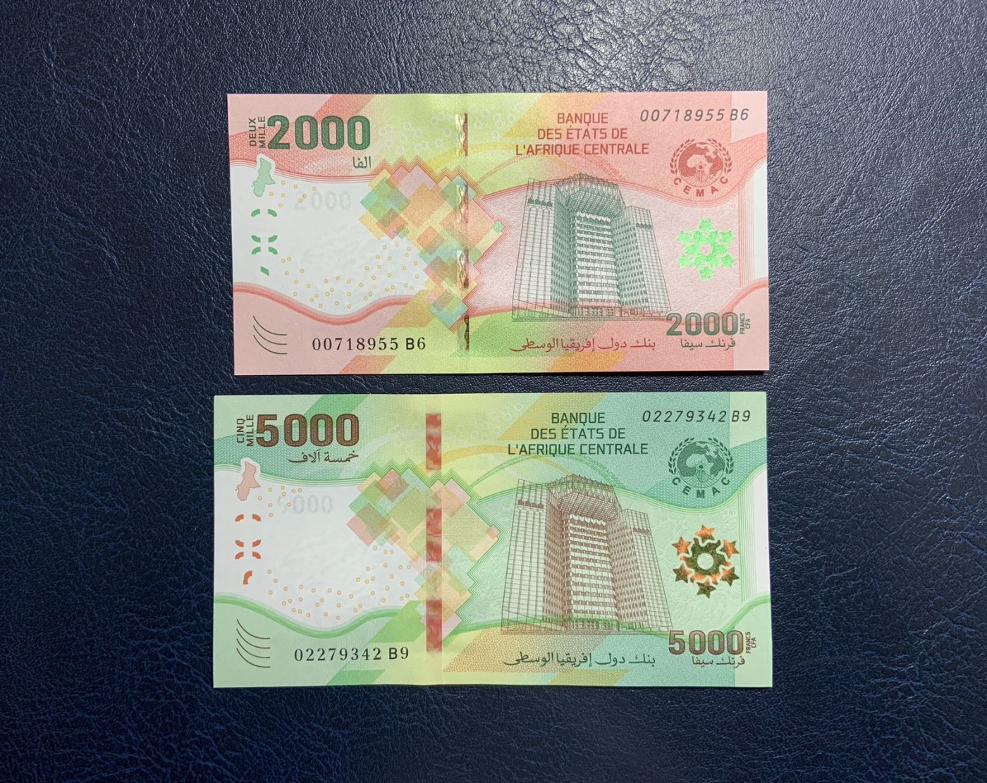收藏联盟Quantum Auction 第326期拍卖  中非共同体2020年2000和5000法郎 品相全新UNC