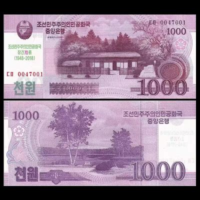 全新UNC朝鲜1000元2018年纪念钞冠号随机发货 - 全新UNC朝鲜1000元2018年纪念钞冠号随机发货