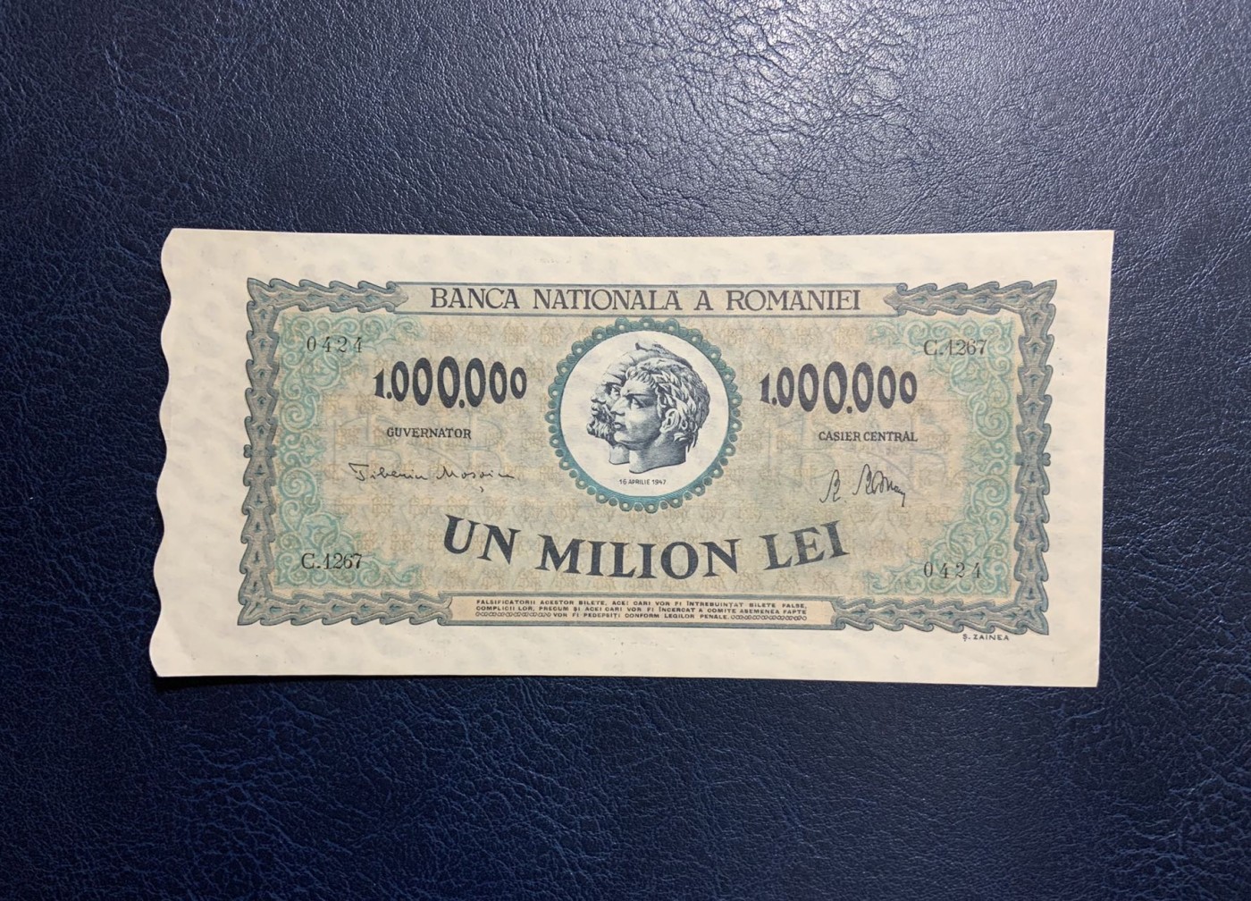 收藏联盟Quantum Auction 第326期拍卖  罗马尼亚1947年1000000列伊 品相AU+ 