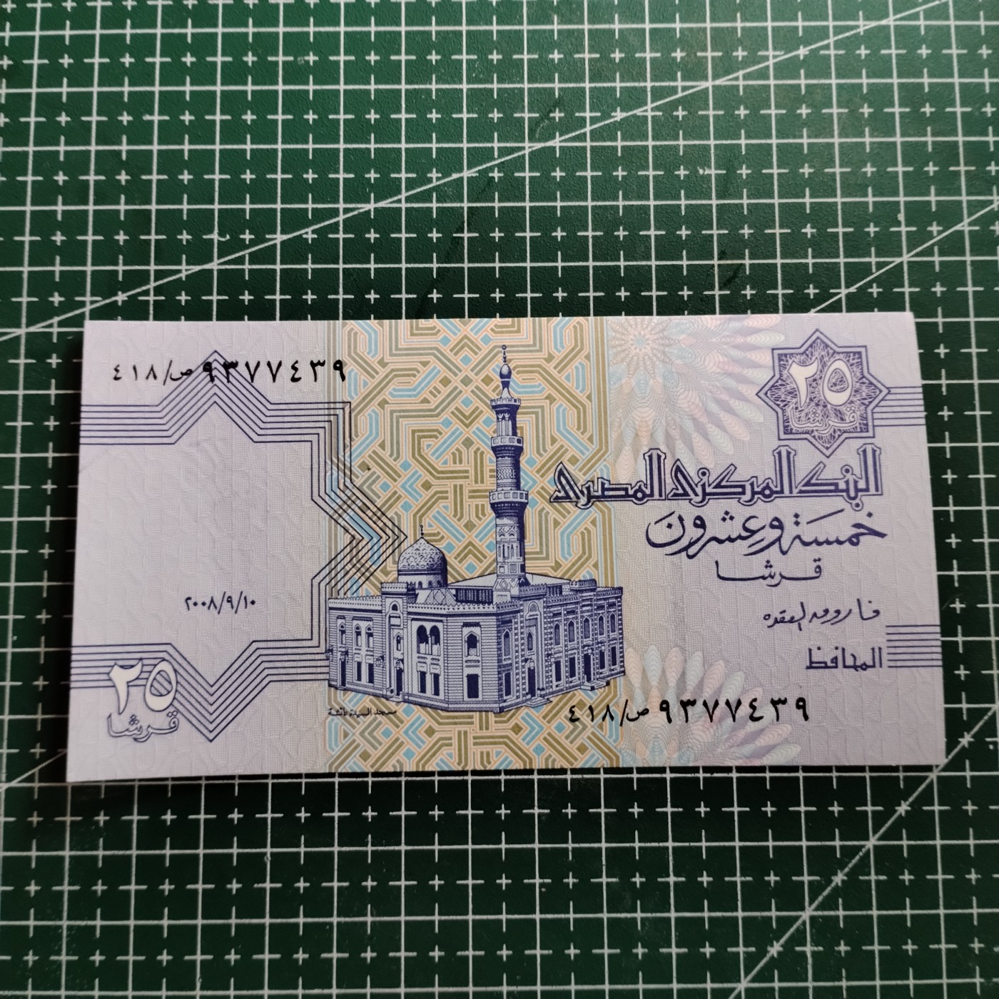 24222 外钞