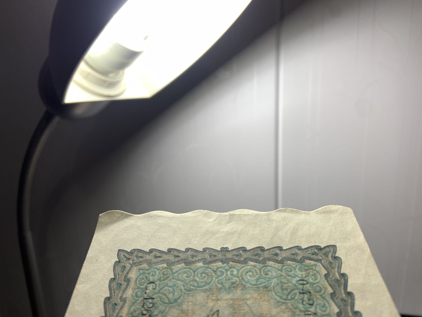 收藏联盟Quantum Auction 第326期拍卖  罗马尼亚1947年1000000列伊 品相AU+ 
