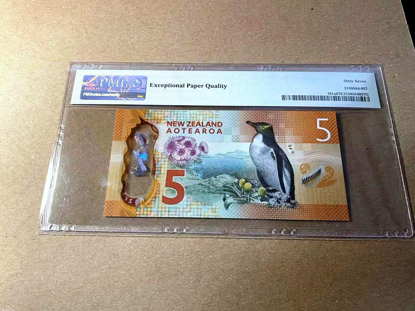 【Blue Auction】✨世界纸币精拍第436期【精】 【88尾无47 获奖钞】新西兰 2015-16年5元 PMG67EPQ 