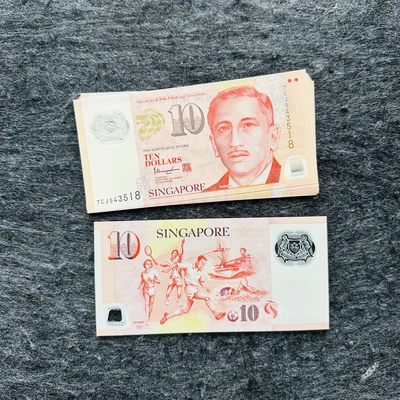 129th 新加坡2023-2024年2-5-10元塑料钞，新防伪点