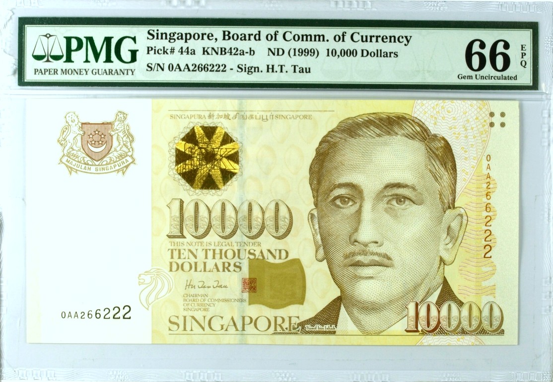 【Blue Auction】✨世界纸币精拍第436期【精】  【实钞 0AA冠 222豹子号无47 亚军分】新加坡 1999年10000元 PMG66EPQ 收藏级 