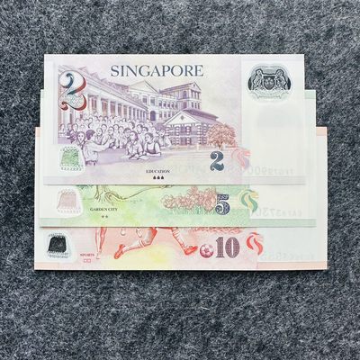 129th 新加坡2023-2024年2-5-10元塑料钞，新防伪点