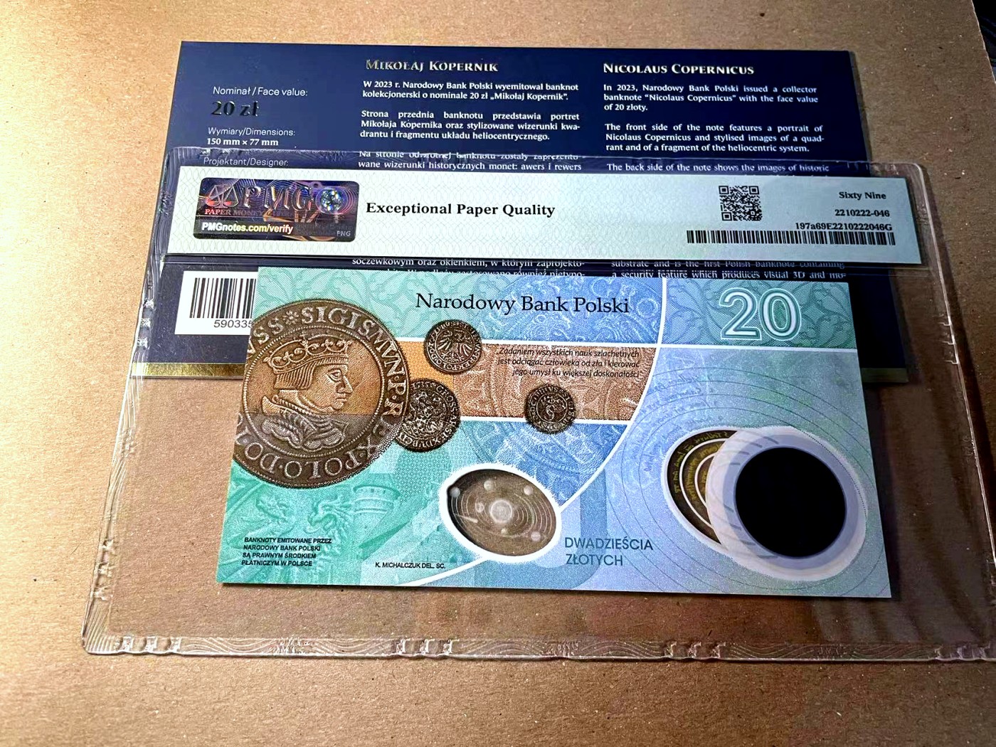 【Blue Auction】✨世界纸币精拍第436期【精】  【无47 亚军分 带册】波兰 2023年20兹罗提 PMG69EPQ 近满分 哥白尼纪念钞