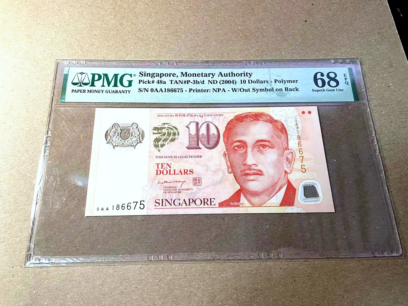 【Blue Auction】✨世界纸币精拍第436期【精】 【0AA】新加坡 2004年10元 PMG68EPQ 超高分 