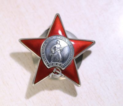 大猫徽章拍卖第242期 - 苏联红星勋章 部分档案