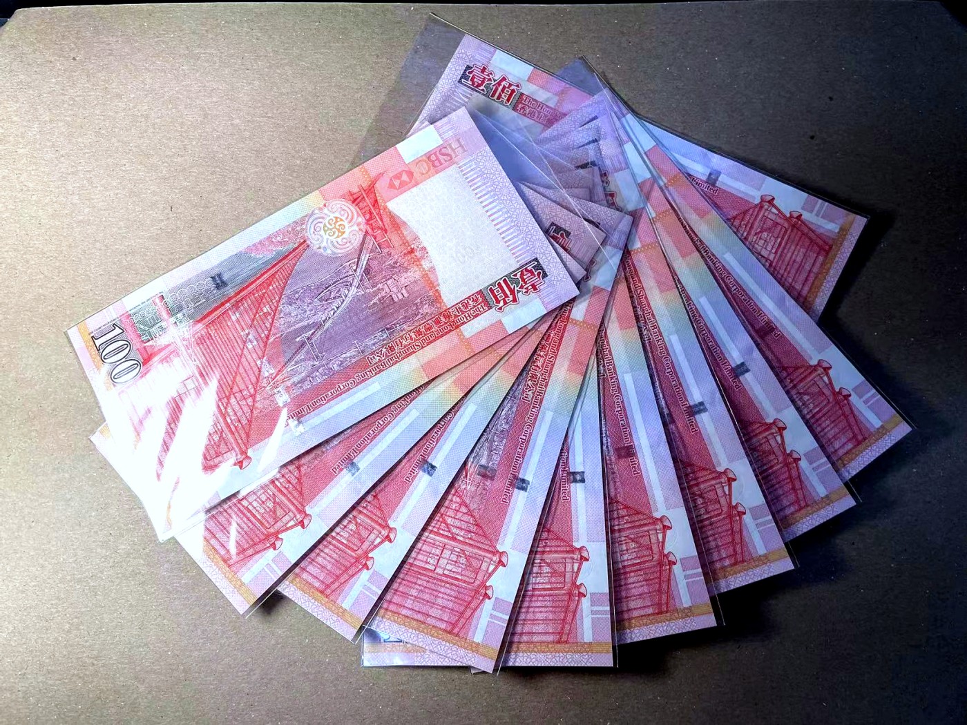 【Blue Auction】✨世界纸币精拍第436期【精】 【一组10张】香港 汇丰 2008年100港币 全新UNC