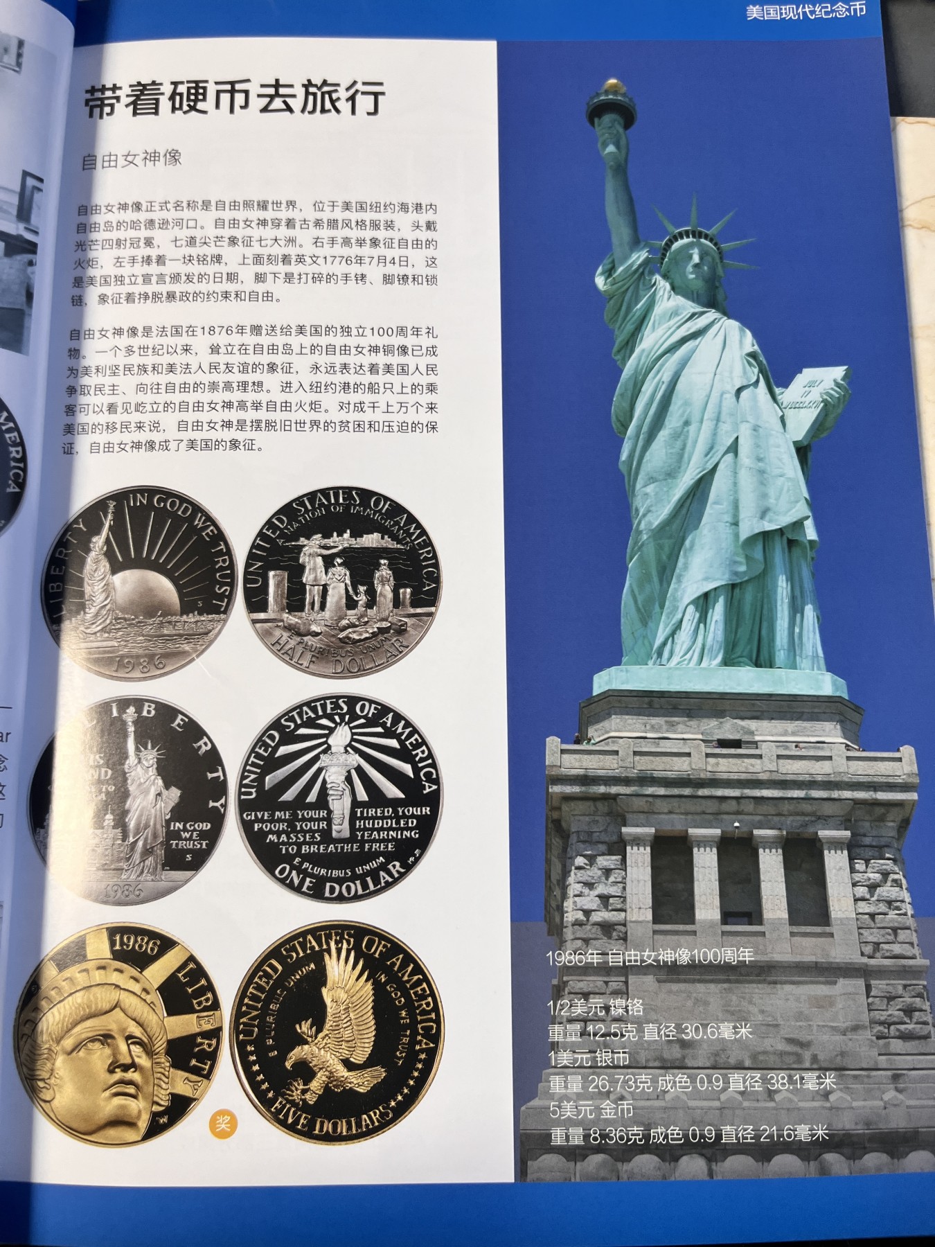 【海寕潮】拍卖第100期【年后第一场】