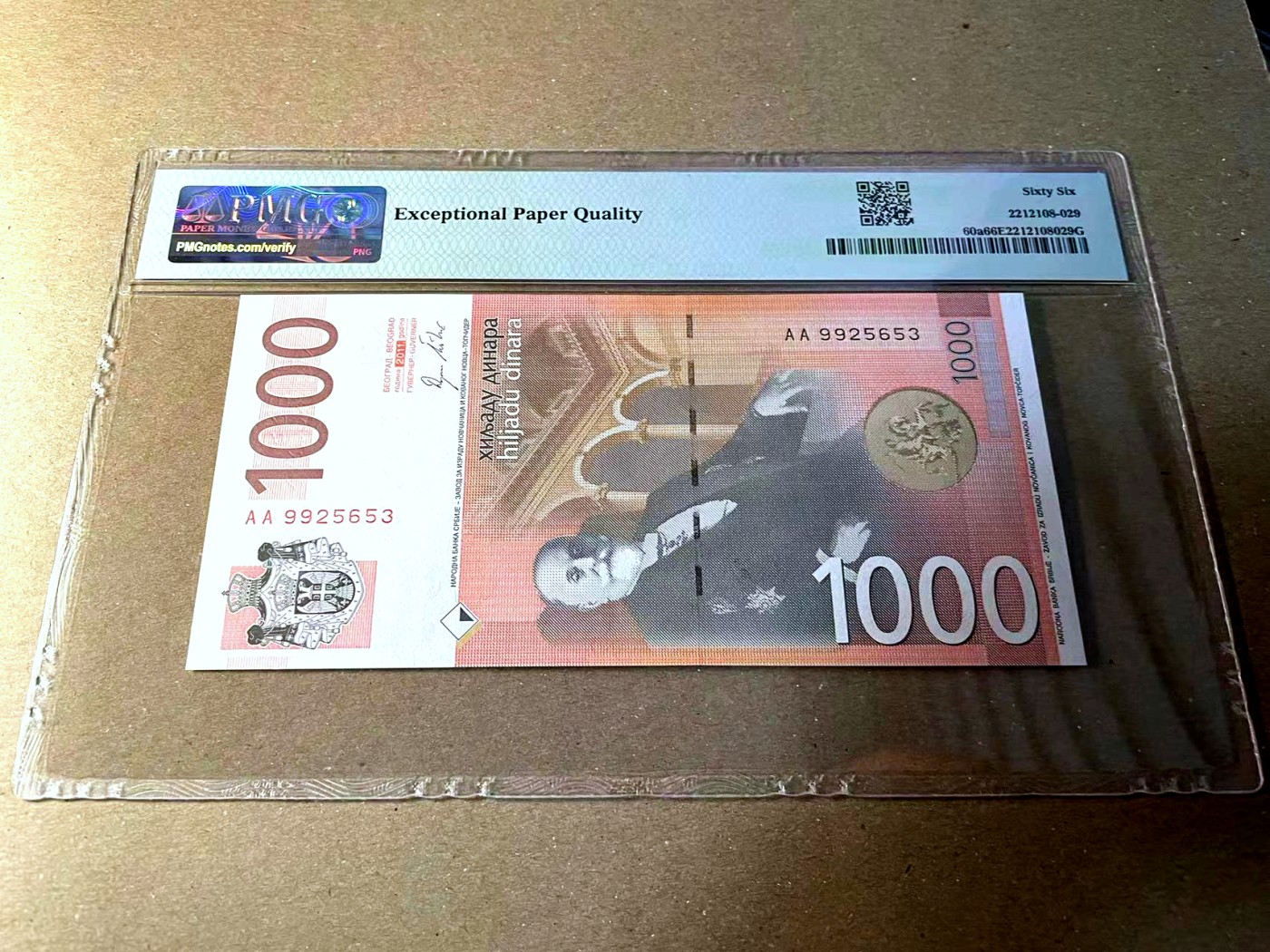 【Blue Auction】✨世界纸币精拍第436期【精】 【AA冠无47】塞尔维亚 2011年1000第纳尔 PMG66EPQ 