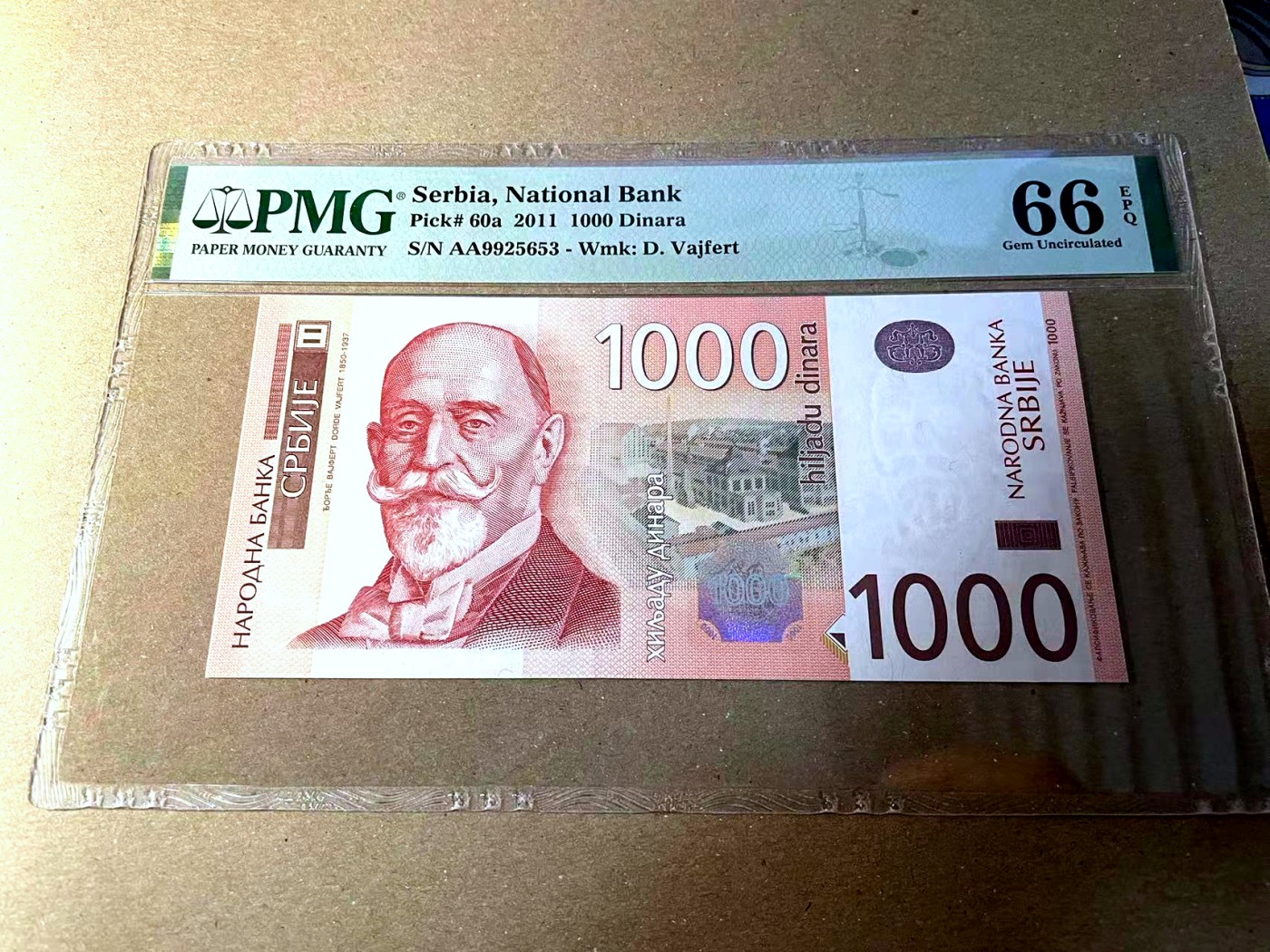 【Blue Auction】✨世界纸币精拍第436期【精】 【AA冠无47】塞尔维亚 2011年1000第纳尔 PMG66EPQ 