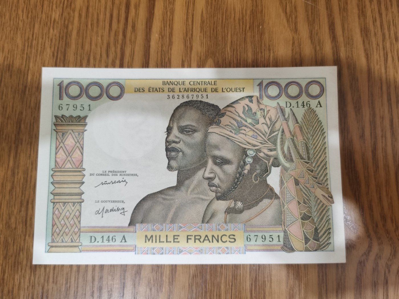 Immortal acution 2024拍场 西非1000，法属经典黑哥们，unc-，边缘有黄和脏