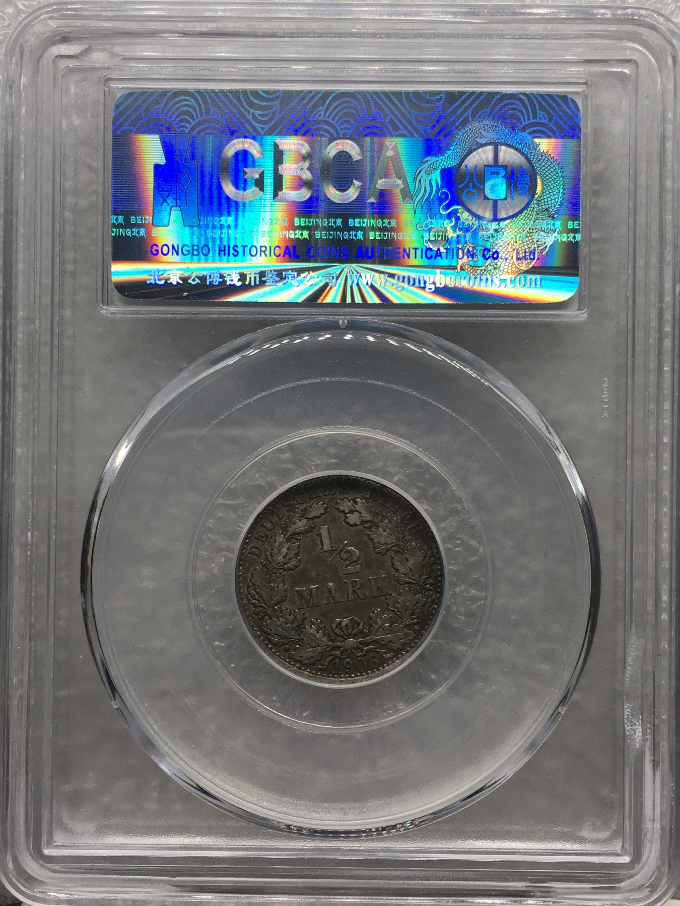 斋古钱币世界银币周三专场，全场包邮