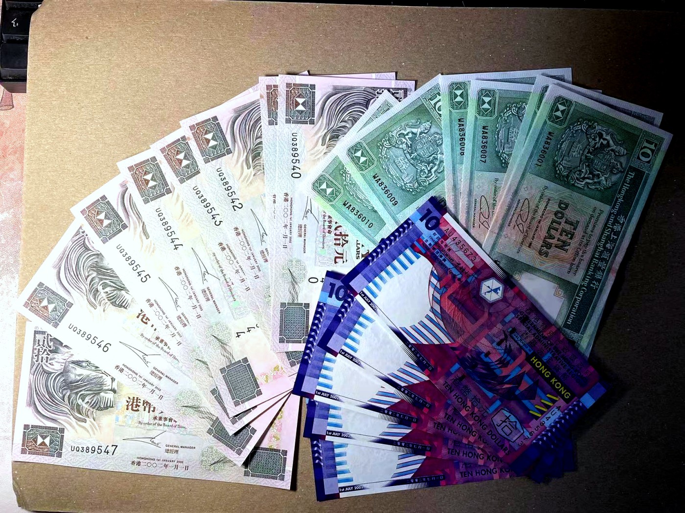 【Blue Auction】✨世界纸币精拍第436期【精】 【一组28张】香港 汇丰 2002年20港币8张、汇丰 1992年10元10张&香港政府10元 10张 UNC/UNC- 