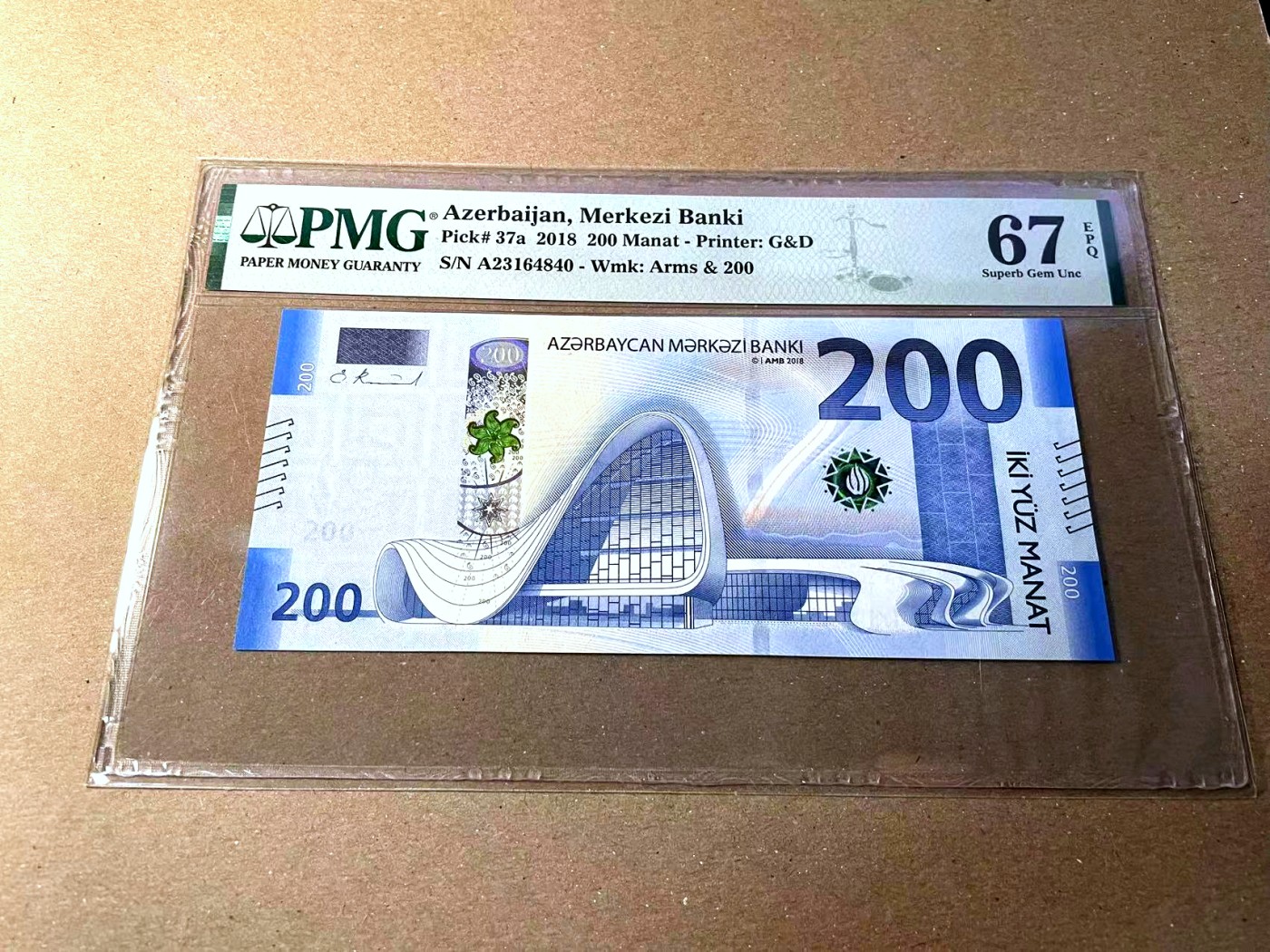 【Blue Auction】✨世界纸币精拍第436期【精】 阿塞拜疆 2018年200马纳特 PMG67EPQ 