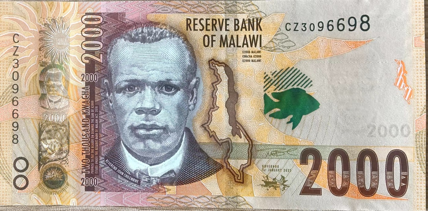 旧藏出货第一期 马拉维2000克瓦查，品相全新