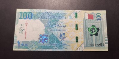 零零发新年首拍亚洲非洲纸币 无佣金 - 卡塔尔新版100非全新