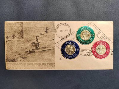 【第63期】莲池国际邮品拍卖 新春连拍第二场 包邮 与第一场合并发货 - 【汤加】1963 金币发行纪念 异形异质邮票封
