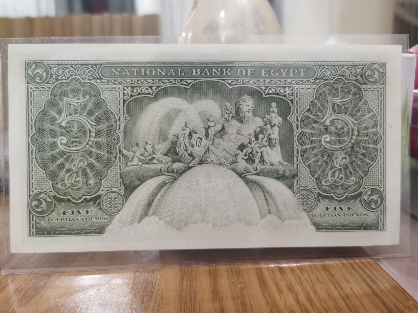 Immortal acution 2024拍场 埃及经典5镑，Unc—，边缘有黄