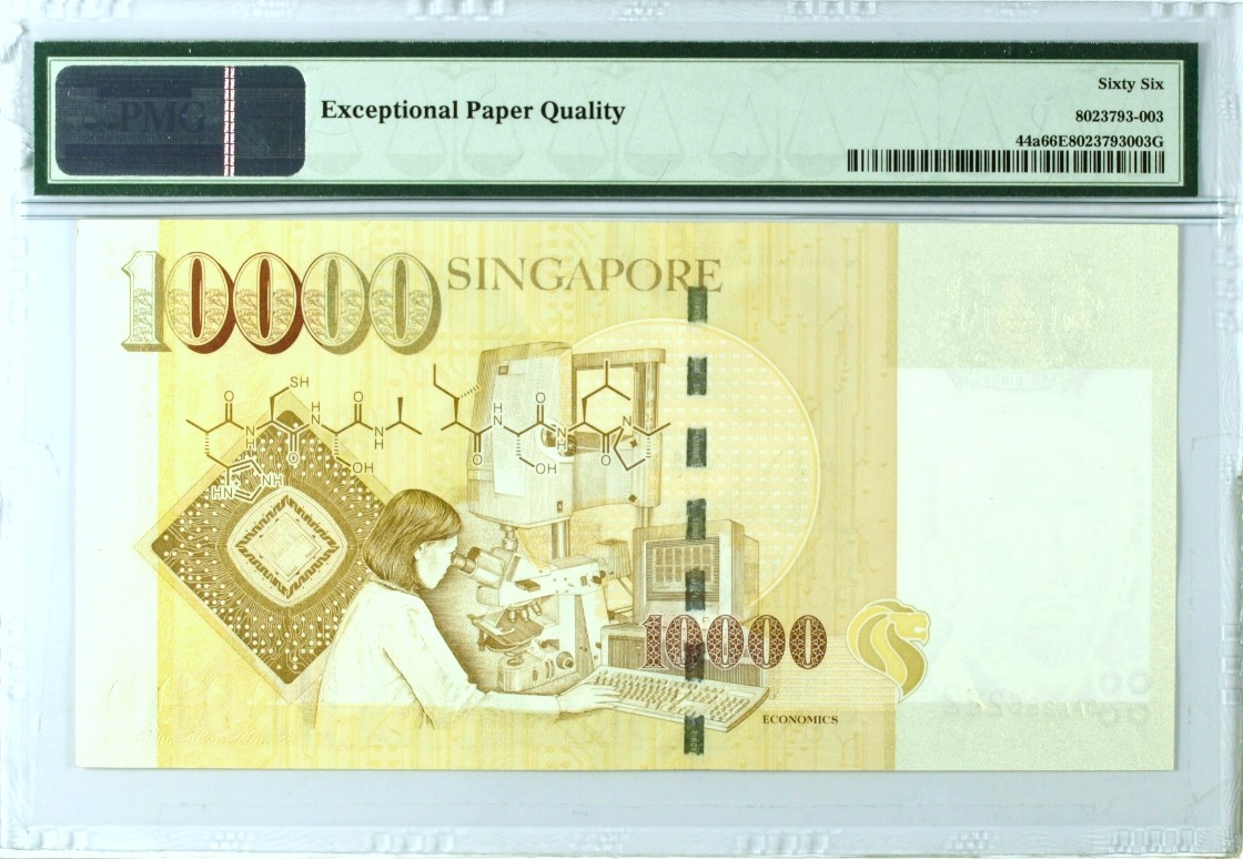 【Blue Auction】✨世界纸币精拍第436期【精】  【实钞 0AA冠 222豹子号无47 亚军分】新加坡 1999年10000元 PMG66EPQ 收藏级 