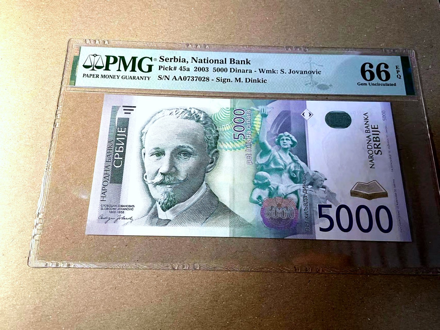 【Blue Auction】✨世界纸币精拍第436期【精】 【AA冠】塞尔维亚 2003年5000第纳尔 PMG66EPQ 