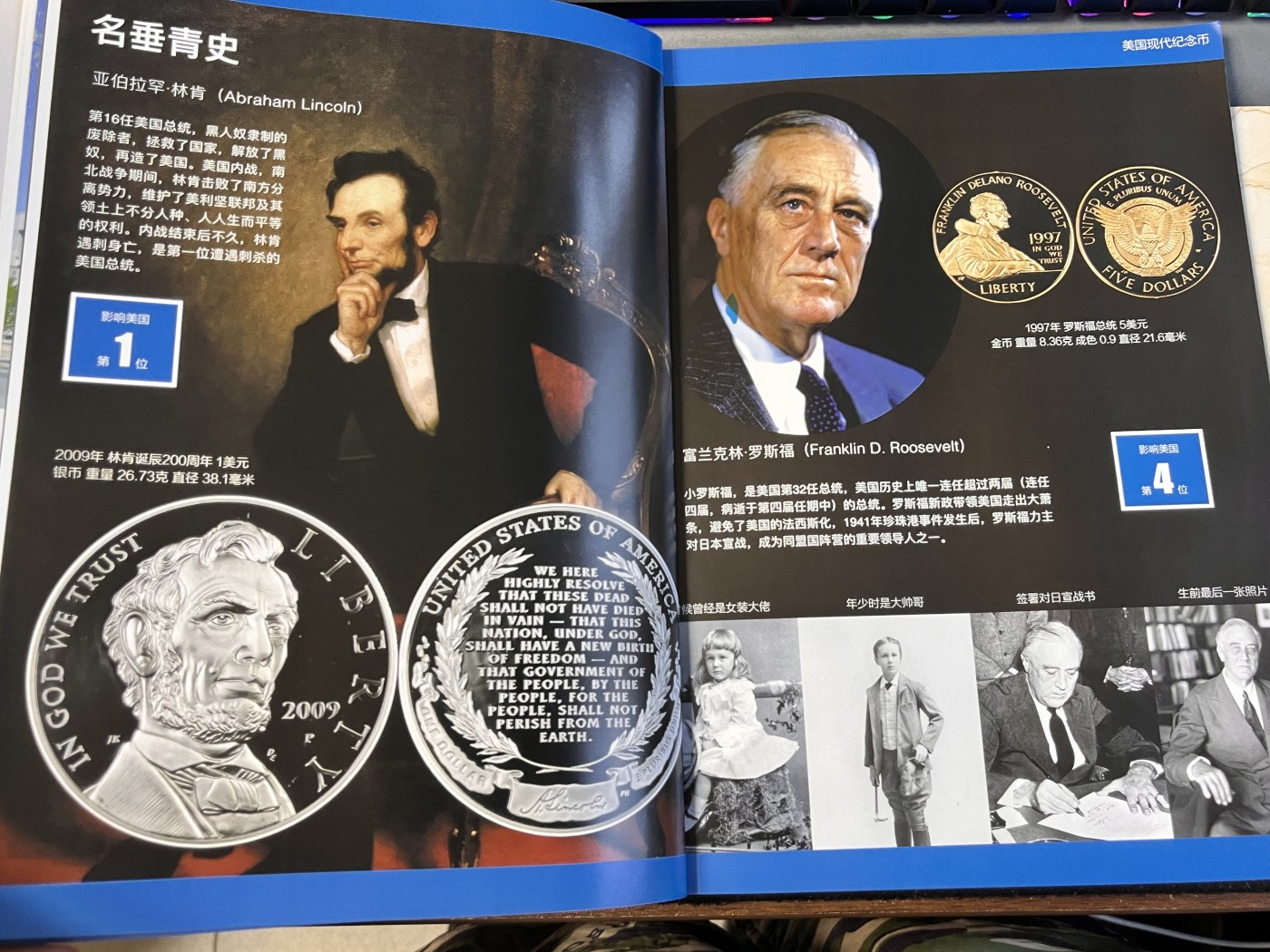 【海寕潮】拍卖第100期【年后第一场】