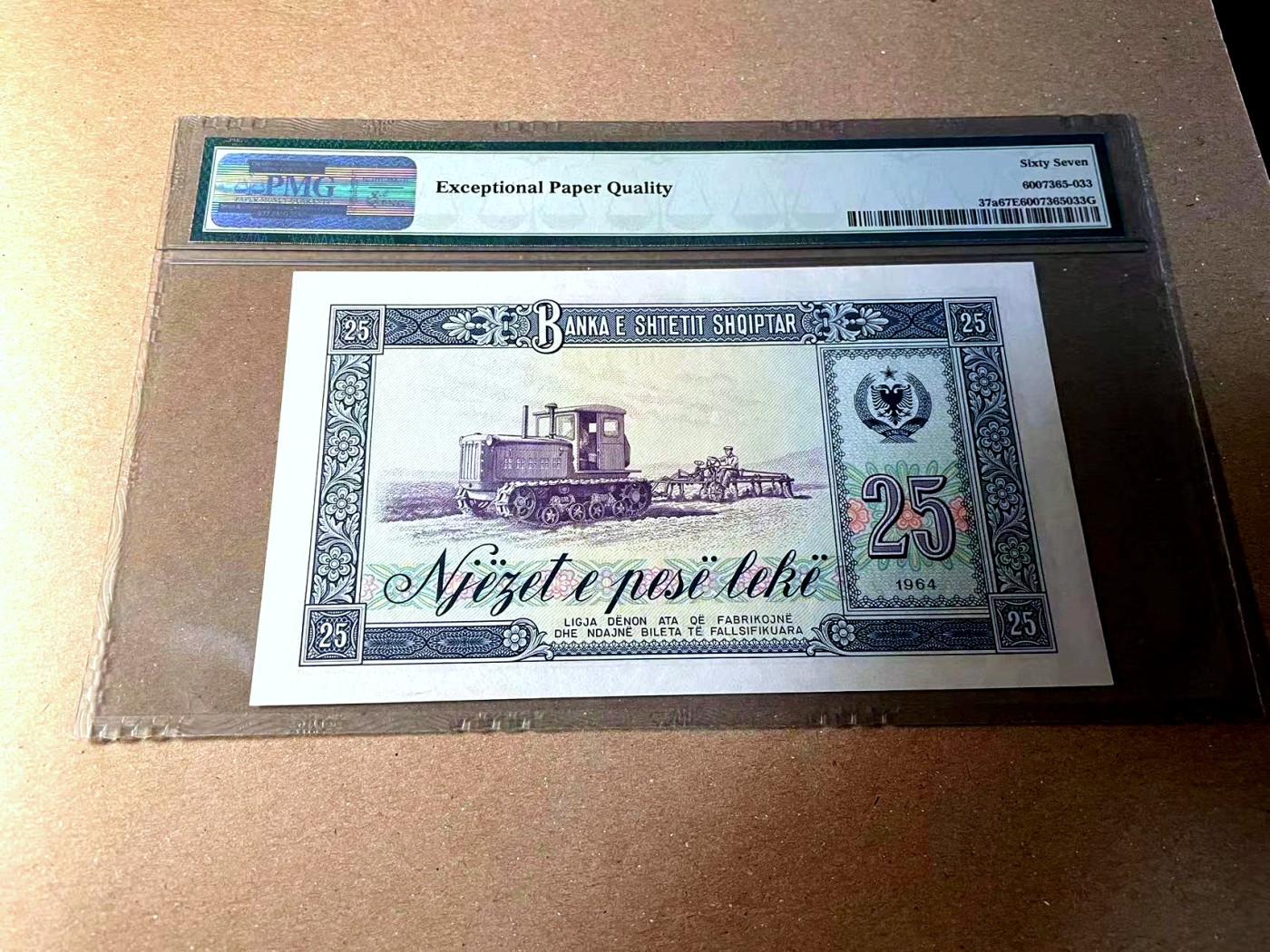 【Blue Auction】✨世界纸币精拍第436期【精】 阿尔巴尼亚 1964年25列克 PMG67EPQ 高分