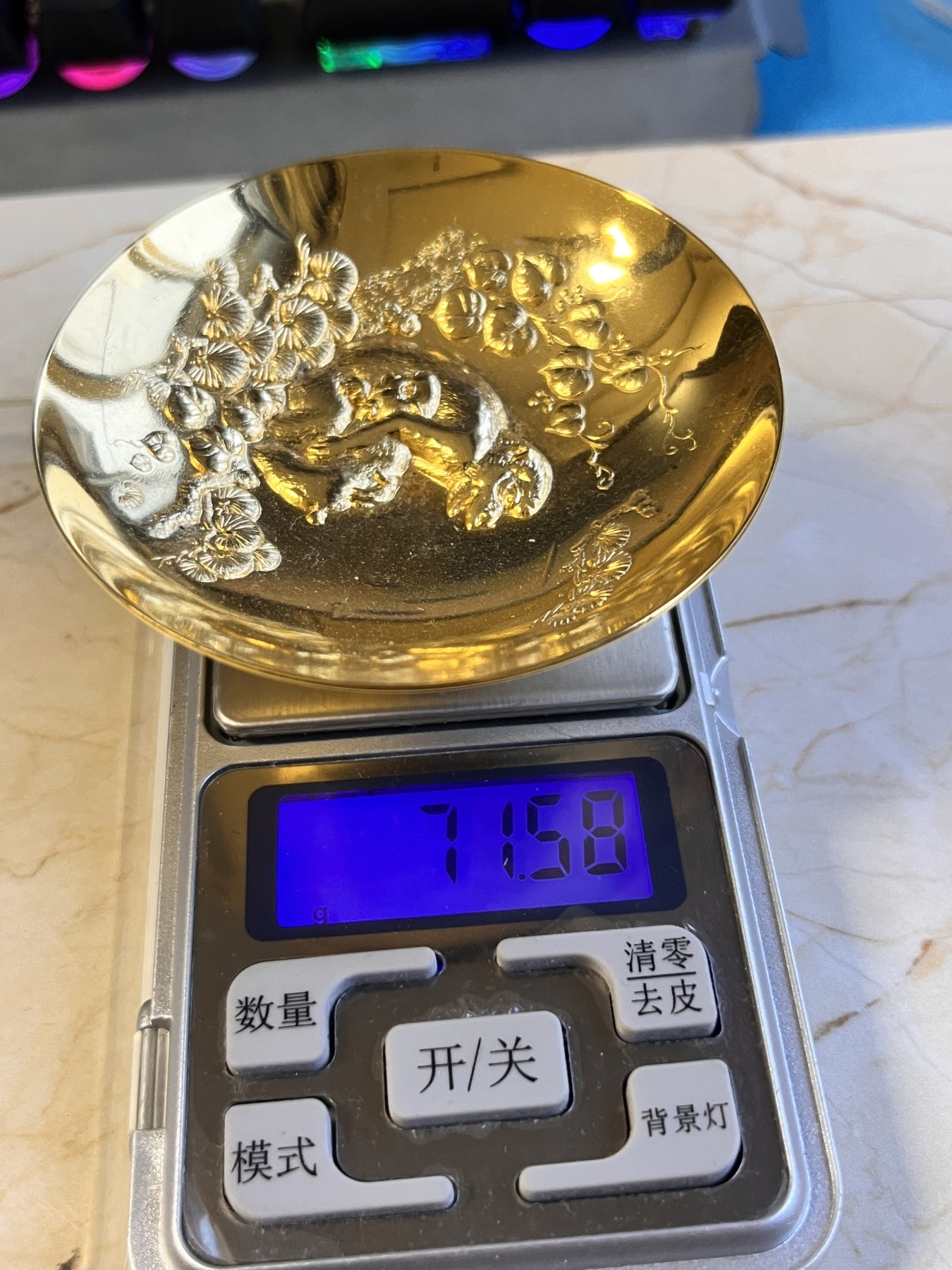 【海寕潮】拍卖第118期