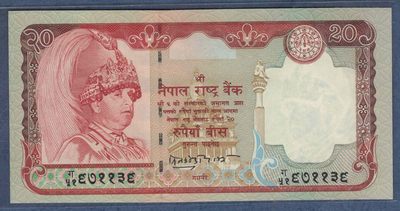 尼泊尔2002年至2006年20卢比 号码长20mm 签名如图 亚洲纸币 实物图 UNC - 尼泊尔2002年至2006年20卢比 号码长20mm 签名如图 亚洲纸币 实物图 UNC