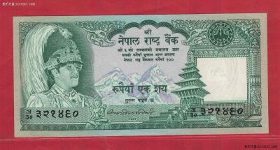 尼泊尔(1981年-)100卢比 签名10 P-34a 号码长24mm 实物图 UNC - 尼泊尔(1981年-)100卢比 签名10 P-34a 号码长24mm 实物图 UNC