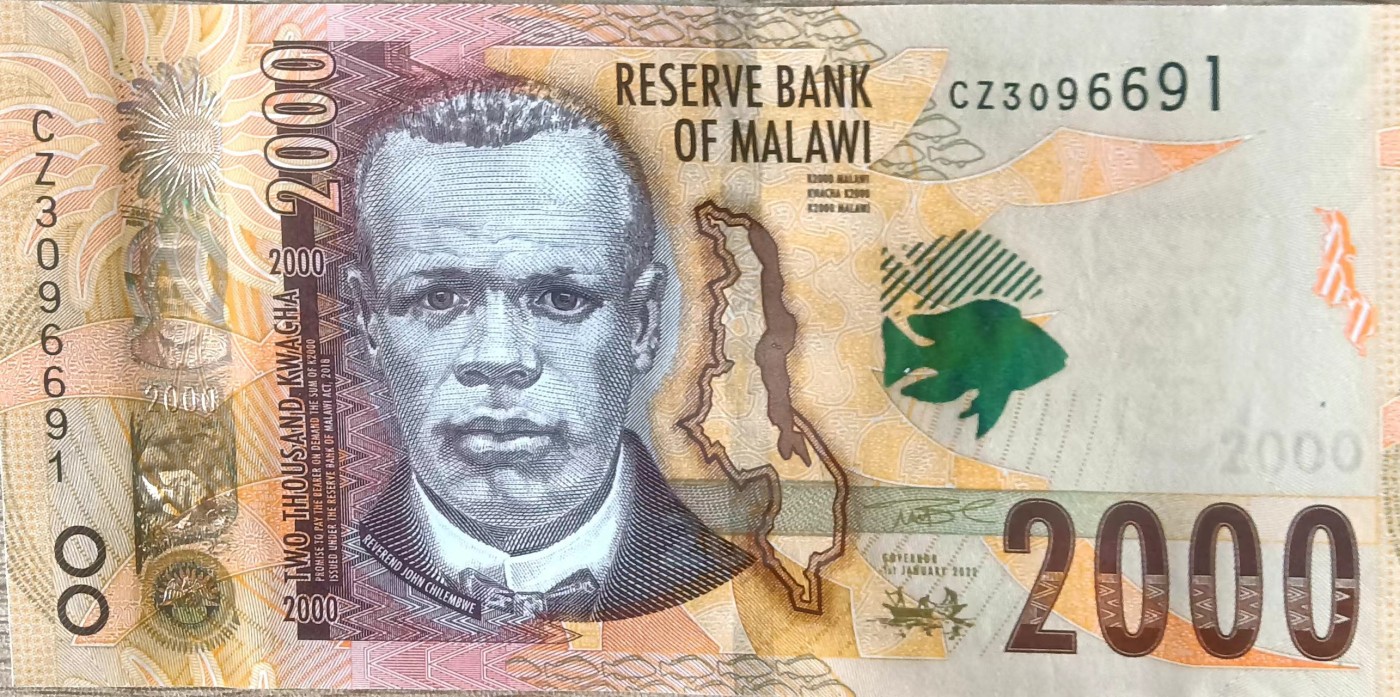 旧藏出货第一期 马拉维2000克瓦查，品相全新