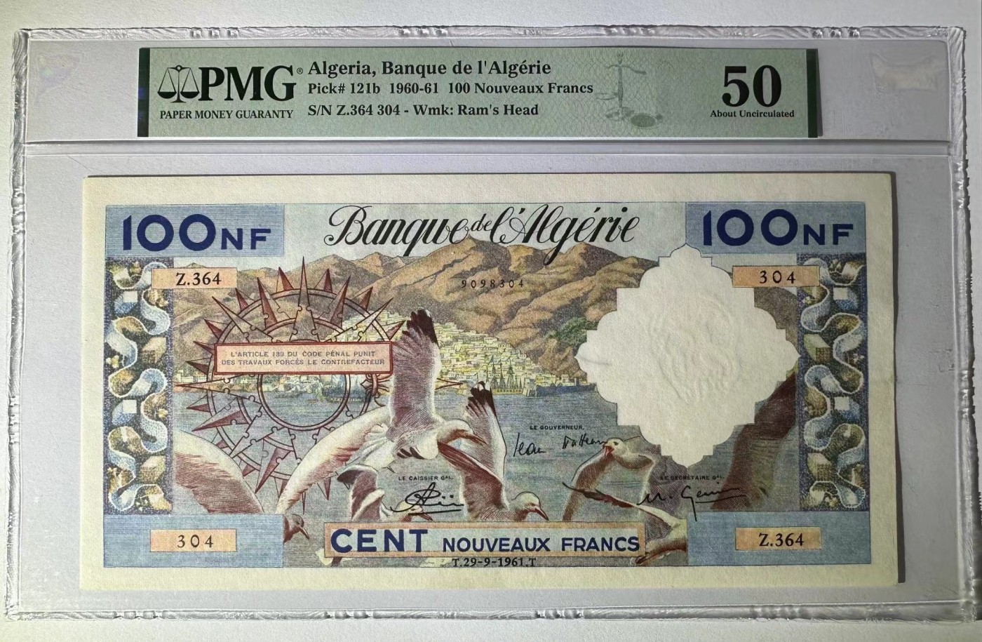 【Blue Auction】✨世界纸币精拍第436期【精】  阿尔及利亚 1960-61年100新法郎 超大票幅 设计非常精美 港口 羊群 大船同系列改值版 PMG50 