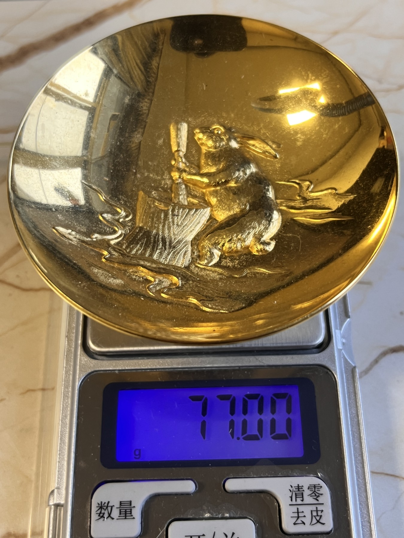 【海寕潮】拍卖第100期【年后第一场】