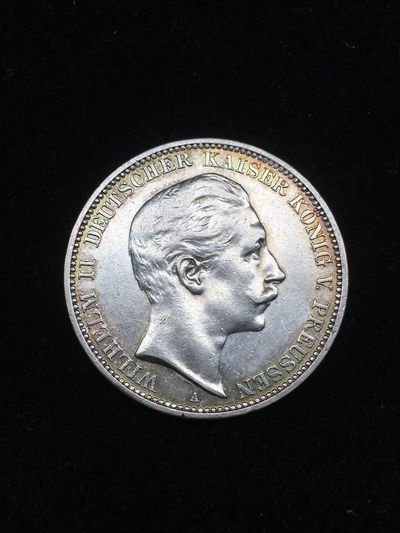 斋古钱币世界银币周三专场，全场包邮 - 德国普鲁士王国1909年威廉二世3马克银币16.7克