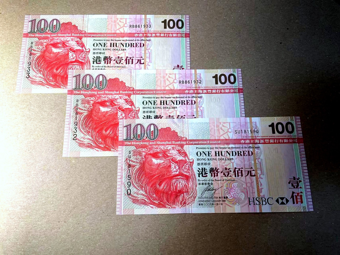 【Blue Auction】✨世界纸币精拍第436期【精】 【一组3张 无47】香港 2009年100港币 UNC/UNC-	