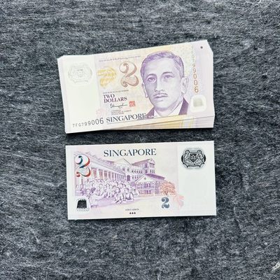 129th 新加坡2023-2024年2-5-10元塑料钞，新防伪点