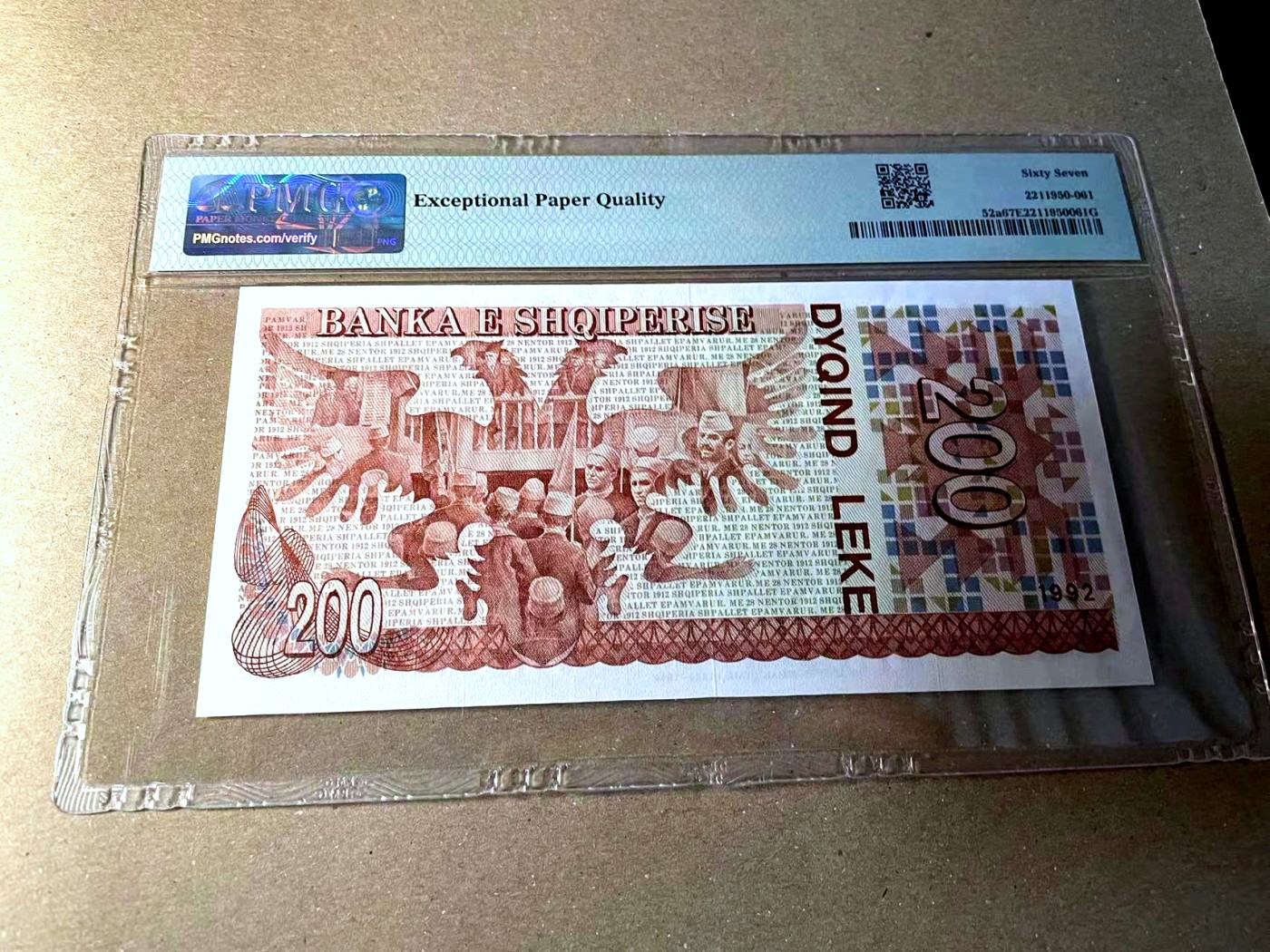 【Blue Auction】✨世界纸币精拍第436期【精】 阿尔巴尼亚 1992年200列克 PMG67EPQ 高分