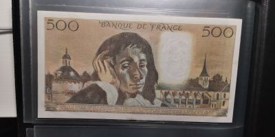 零零发新年第二拍欧洲美洲纸币 无佣金 - 大票幅500法郎非全新无针眼有黄