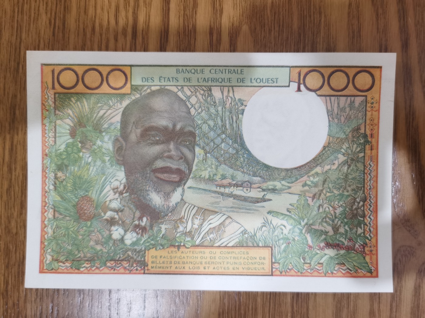 Immortal acution 2024拍场 西非1000，法属经典黑哥们，unc-，边缘有黄和脏