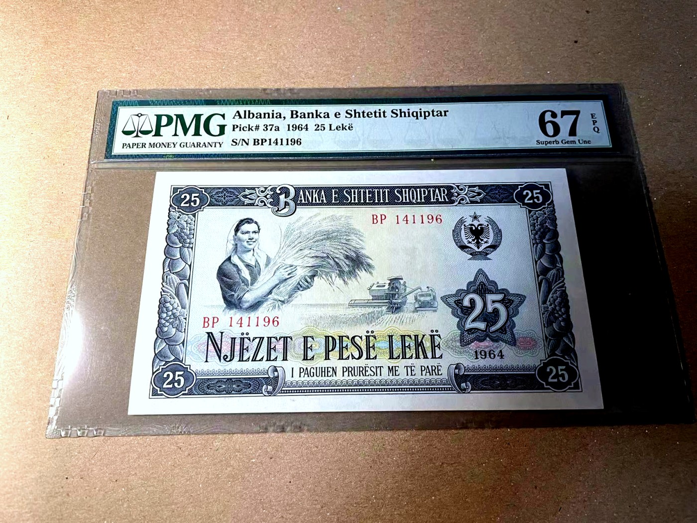 【Blue Auction】✨世界纸币精拍第436期【精】 阿尔巴尼亚 1964年25列克 PMG67EPQ 高分