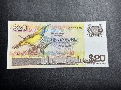 《外钞收藏家》第三百四十一期 - 新加坡鸟版20元 全新UNC 靓号