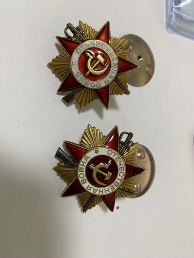 苏联勋章拍卖2023年2月底第一期预热 - 两个85版一级苏联卫国勋章