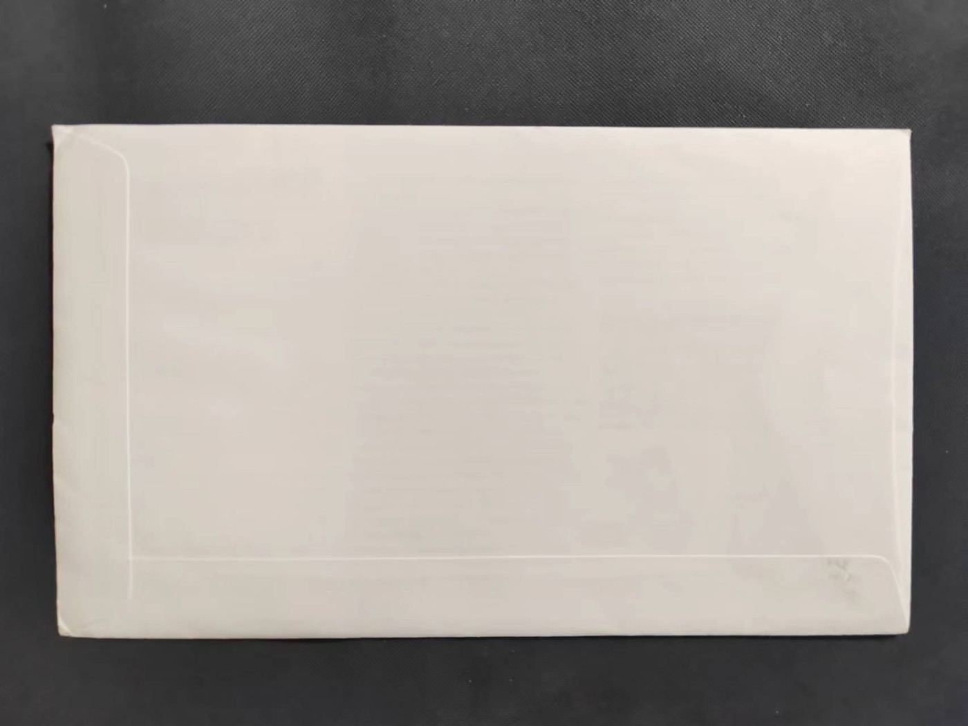 【第63期】莲池国际邮品拍卖 新春连拍第二场 包邮 与第一场合并发货