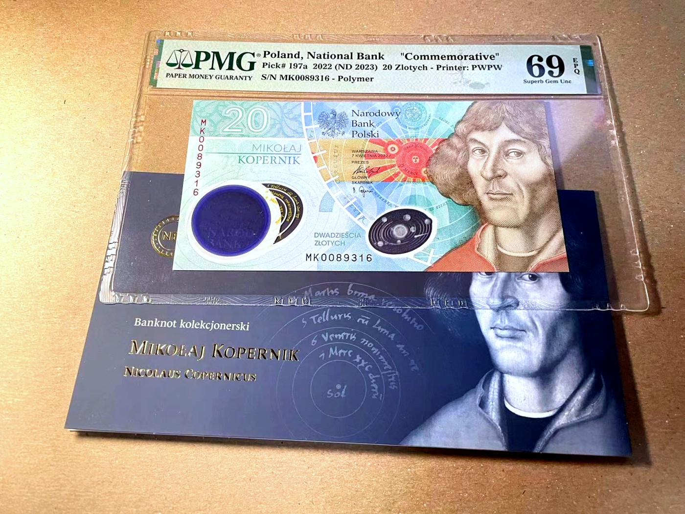 【Blue Auction】✨世界纸币精拍第436期【精】  【无47 亚军分 带册】波兰 2023年20兹罗提 PMG69EPQ 近满分 哥白尼纪念钞