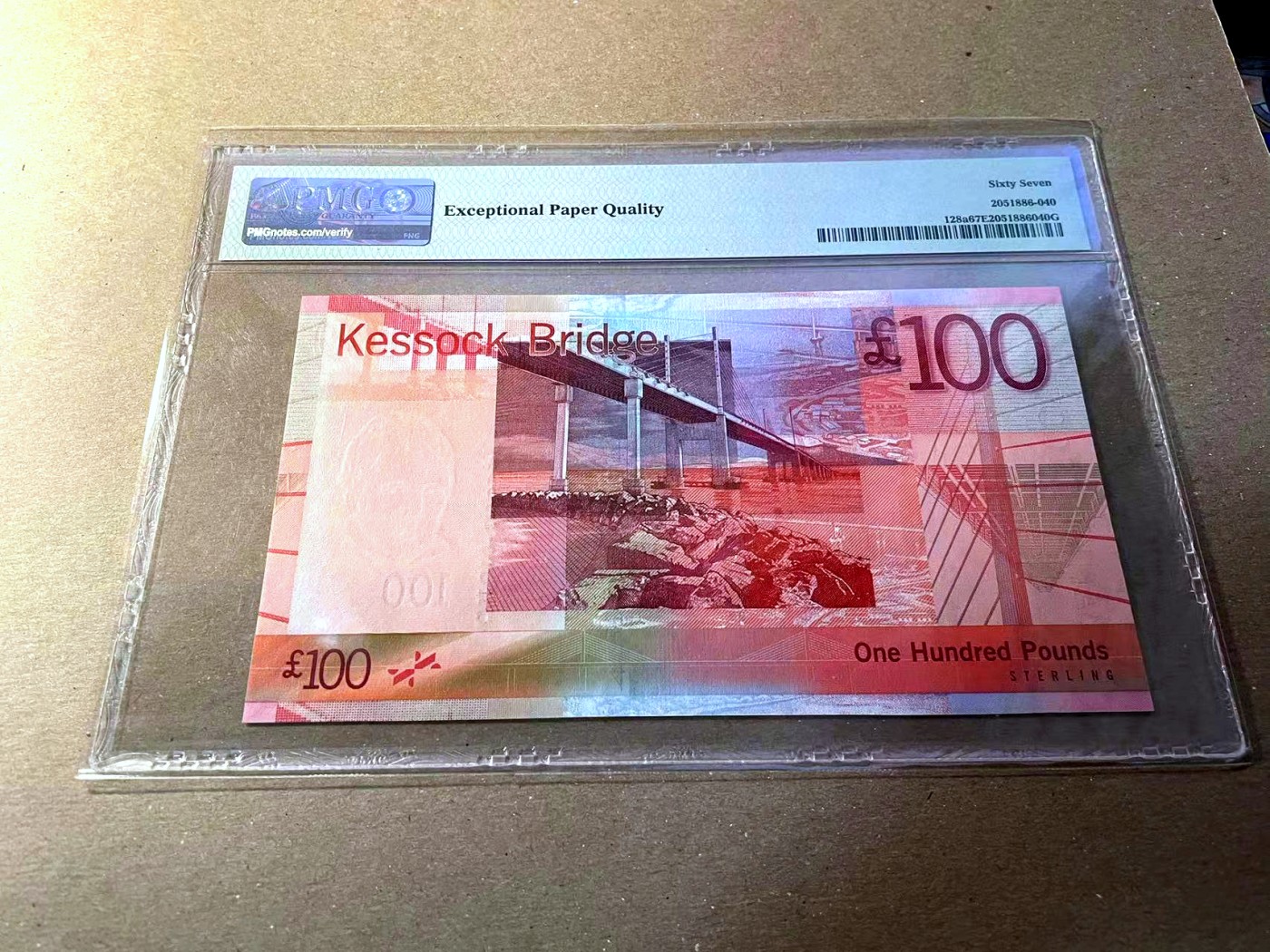 【Blue Auction】✨世界纸币精拍第436期【精】 【AA】苏格兰 2007年100镑 PMG67EPQ 高分 