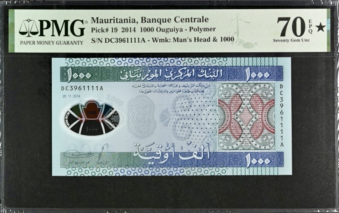 【Blue Auction】✨世界纸币精拍第436期【精】 【冠军分 满分 1111狮子号无47】毛里塔尼亚 2014年1000乌吉亚 PMG70EPQ星星