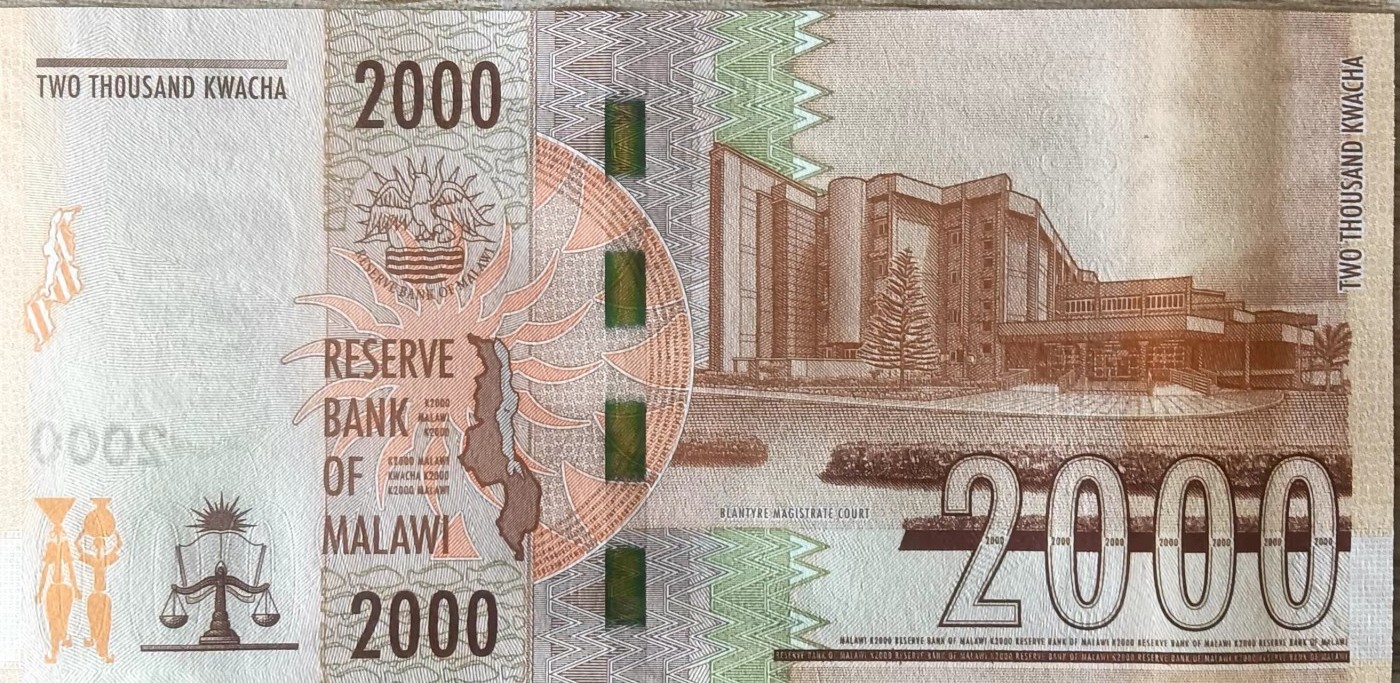 旧藏出货第一期 马拉维2000克瓦查，品相全新