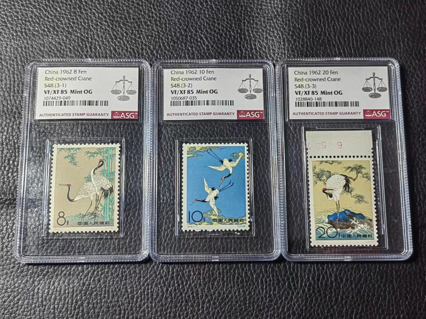 洪涛臻品批发群 精选邮票限时拍卖第五百四十二期  特48丹顶鹤★新全★ ASG85同分一套OG，人气套票，喜欢不要错过。ASG评级处于初级阶段，未来市场潜力巨大，注意提前囤精品货